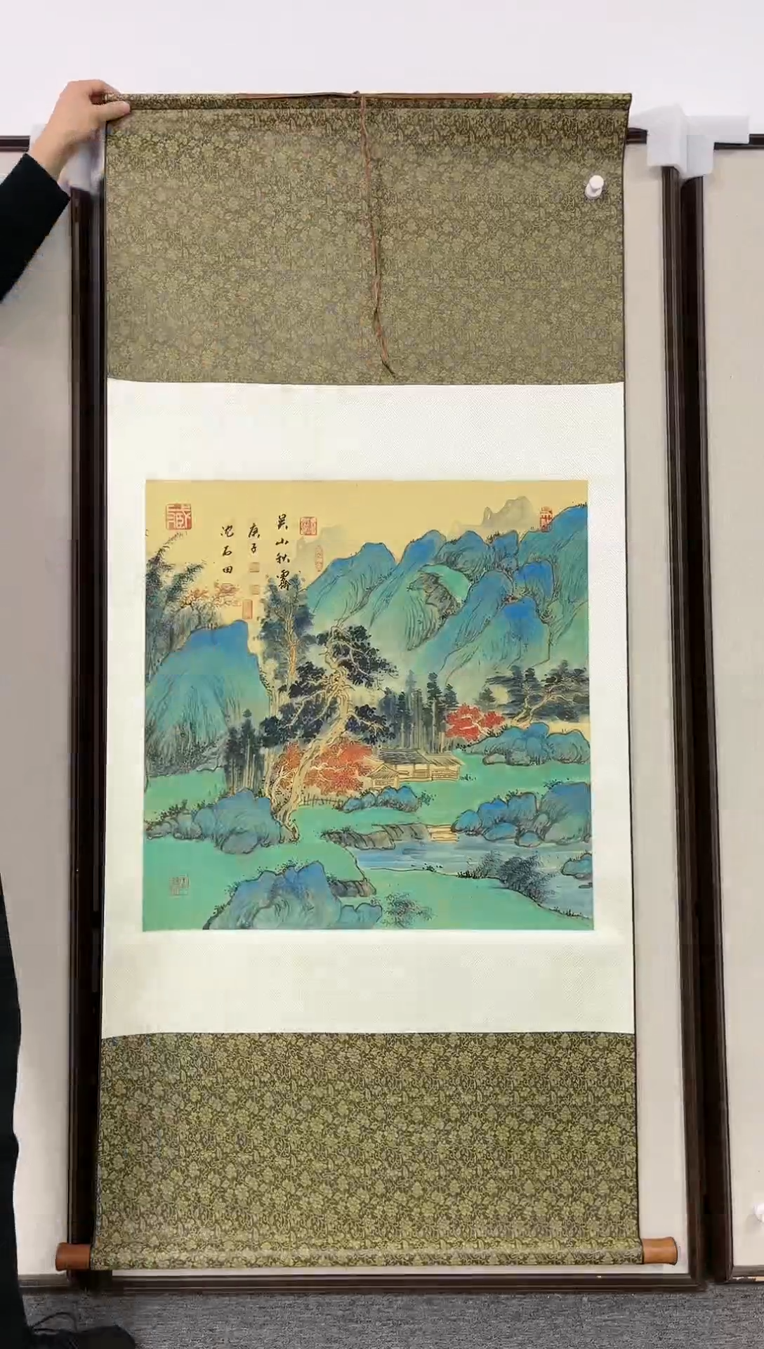 【闪购商品】国画玖藏精品收藏 字画