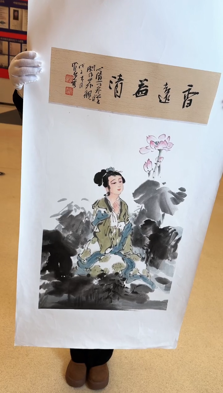 国画51众合郝凤先老师作品