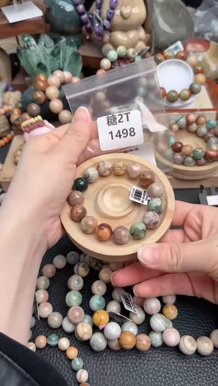 【闪购商品】石英质玉未镶嵌手链2T1498