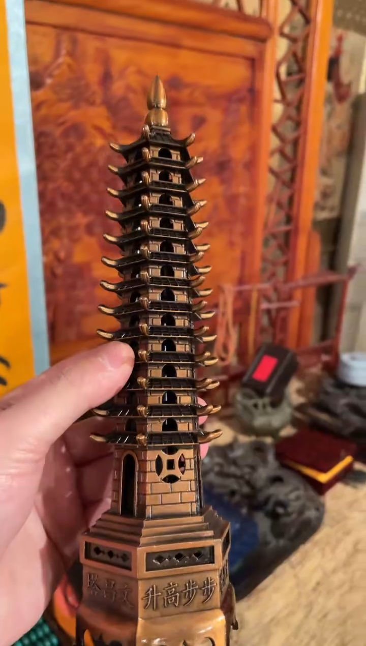 【闪购商品】一一一一一一文昌