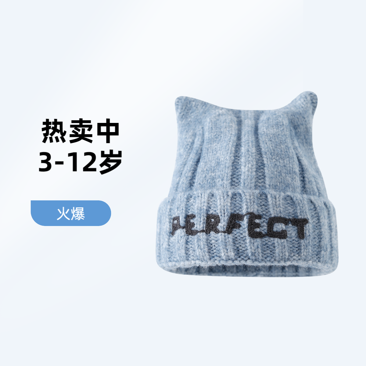 针织帽包头帽毛线帽秋冬冬季帽子儿童宝宝防风婴童婴儿保暖棕色