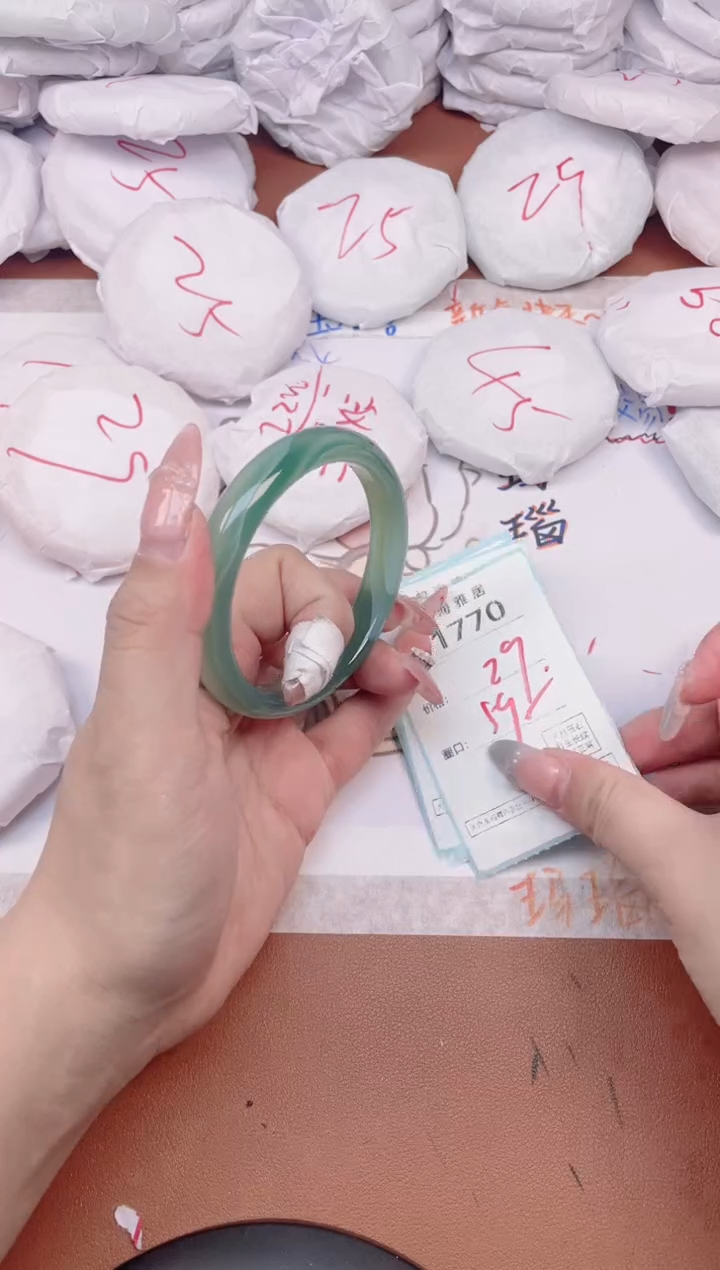 【闪购商品】玛瑙/玉髓手镯未镶嵌1770