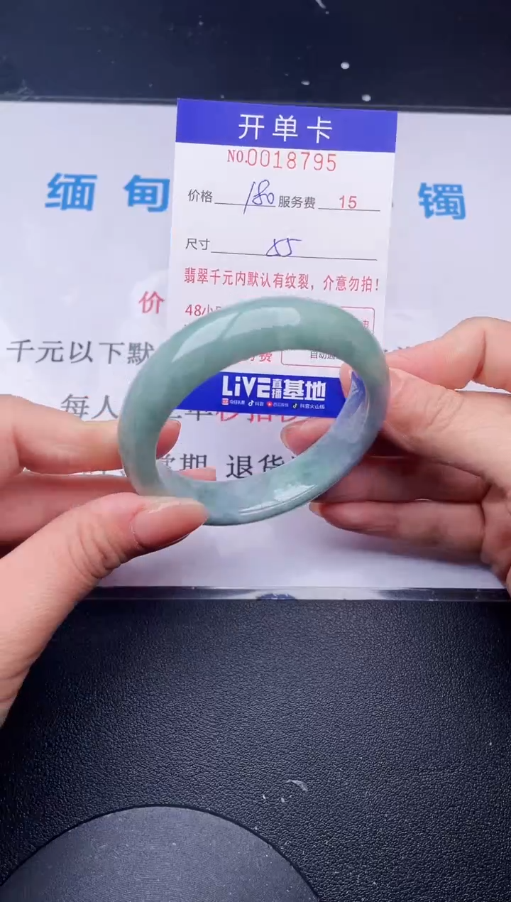 【闪购商品】95拍哪个发哪个图片为准