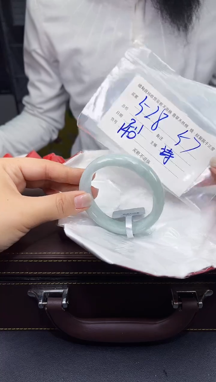 【闪购商品】定制翡翠未镶嵌毛货手镯需精细抛光/57
