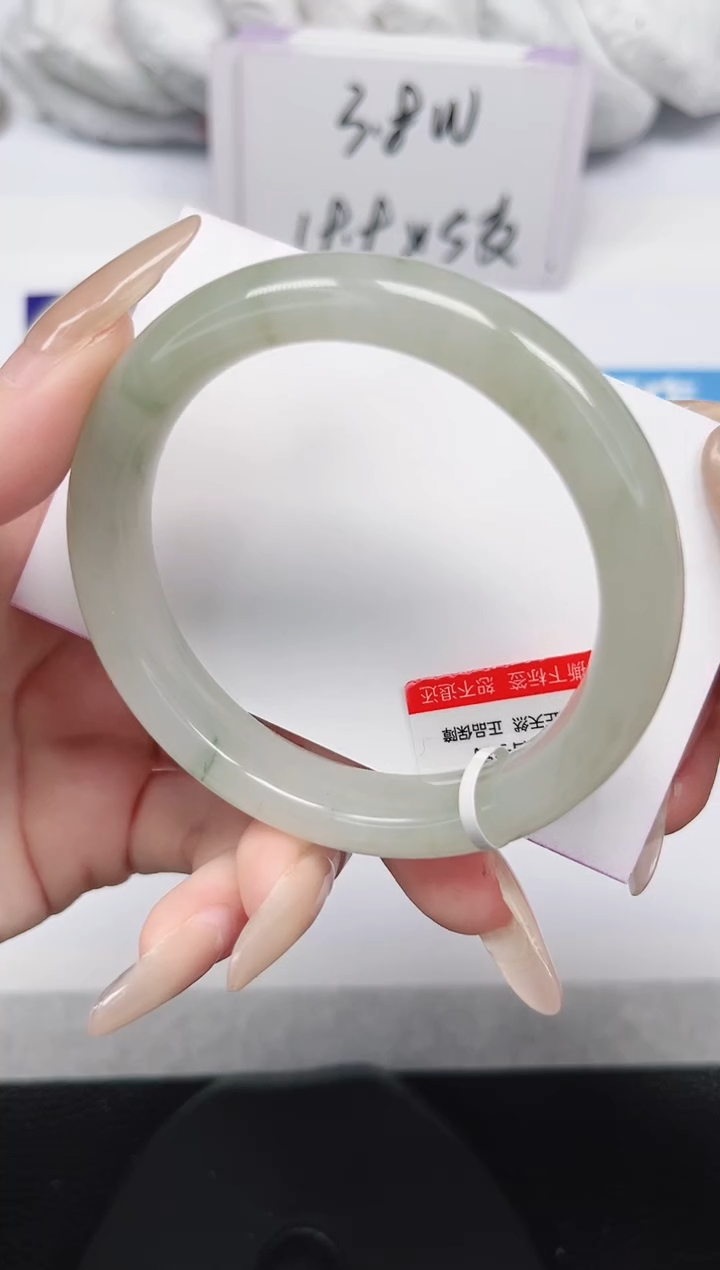 未镶嵌手镯石英岩玉267-54/55