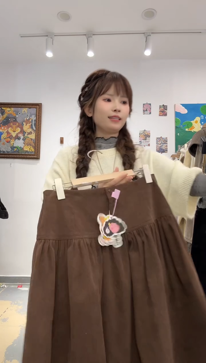 木子豆清货款默认微瑕（no退换）