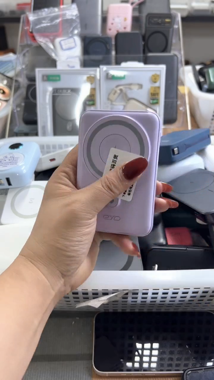 武**朱 精美数码配件数据线 一号链接直