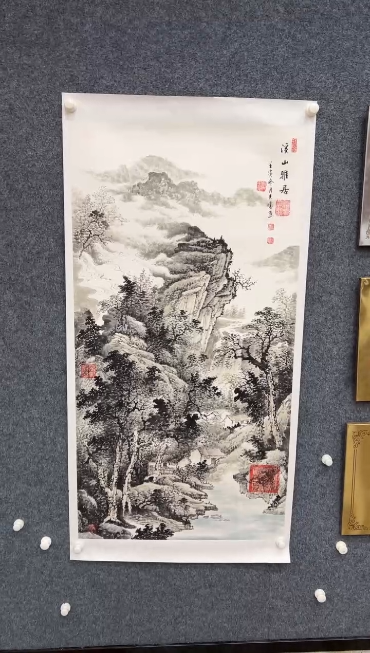 【闪购商品】国画2.2-王夫怀-4尺山水-032