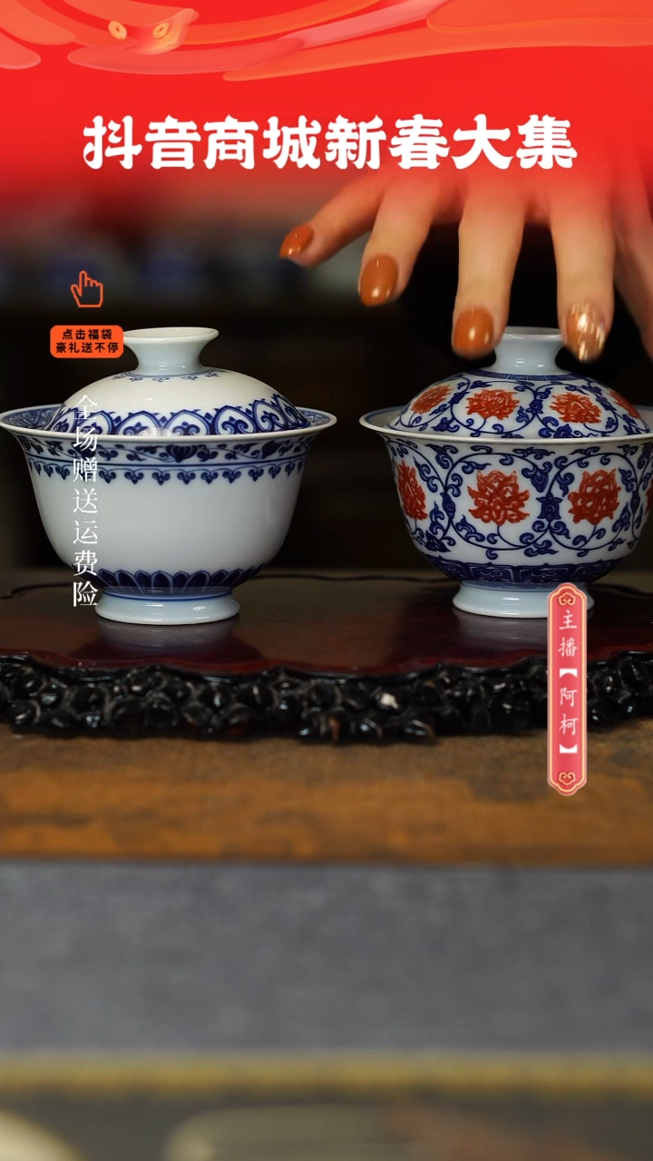 【闪购商品】其他2，，，，，，，，，，，