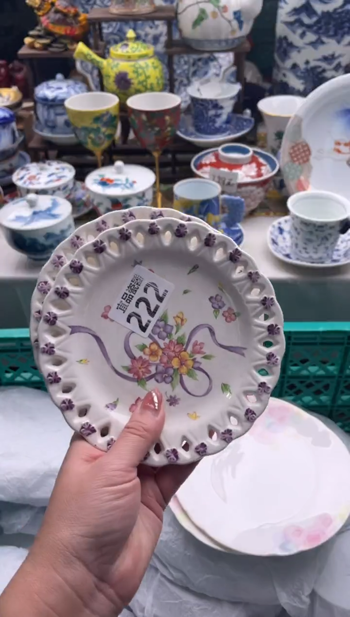 【闪购商品】瓷片宜品陶瓷感谢支持