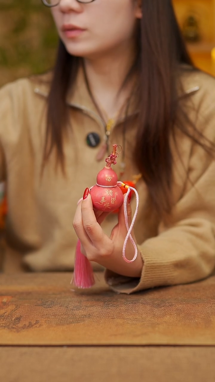 【闪购商品】93宴禾堂天然大漆小葫芦--58