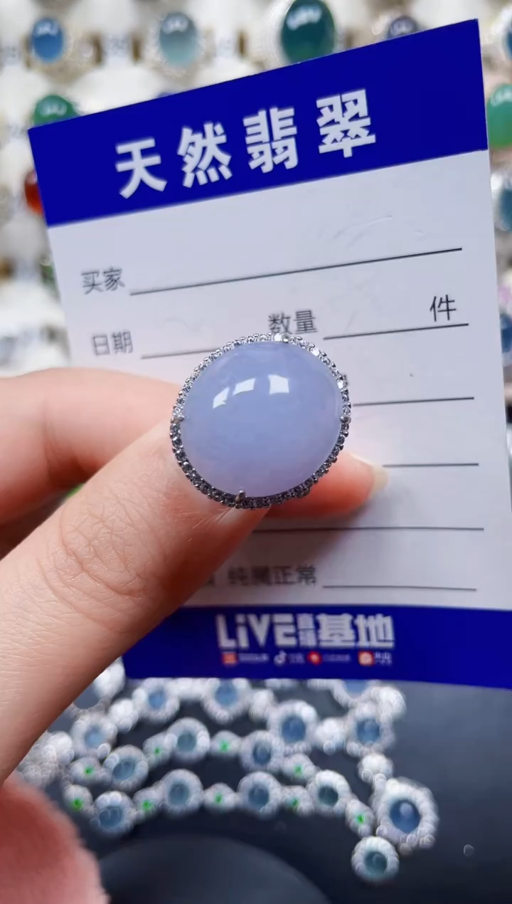 银S925镶嵌戒指翡翠417
