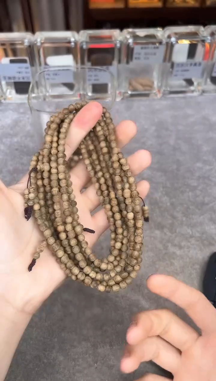 【闪购商品】沉香手串47号海南黑油格多样性发货1条