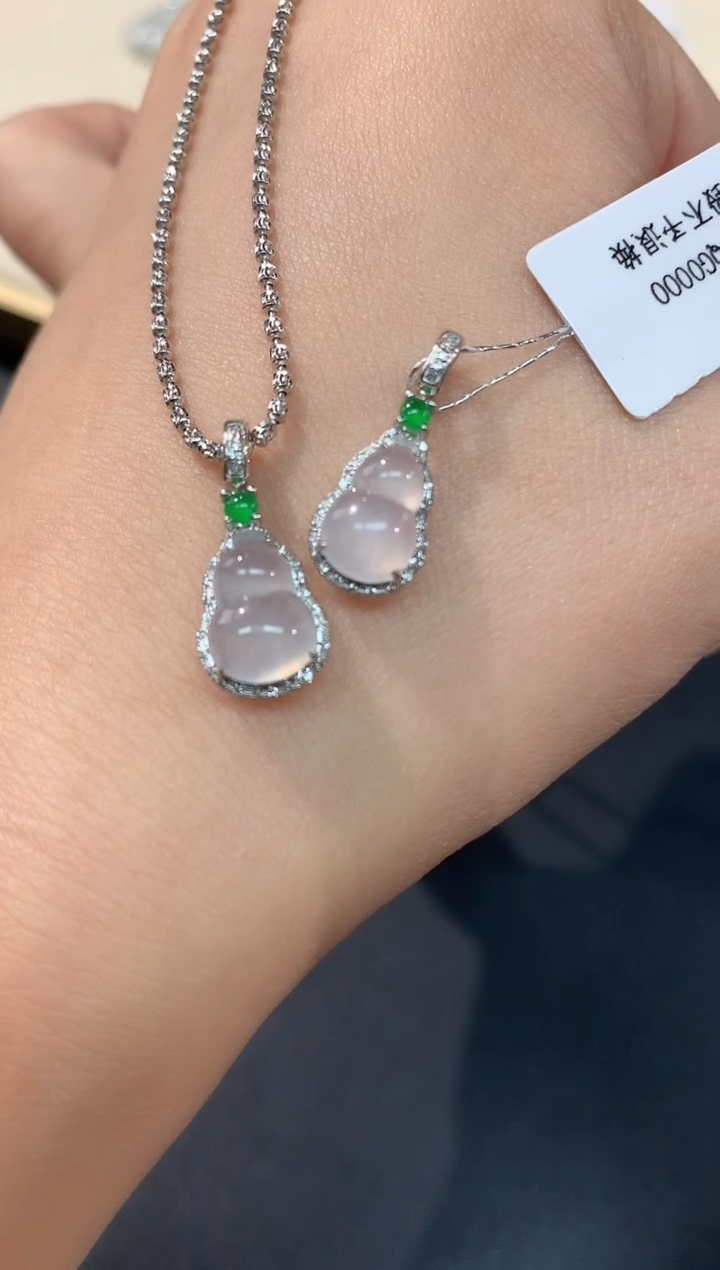 吊坠(不含链)18K金镶嵌翡翠W50|多样性发其一|1380