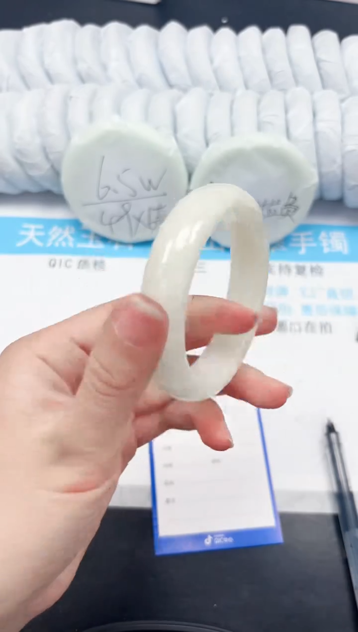 【闪购商品】和田玉手镯未镶嵌310-57.6