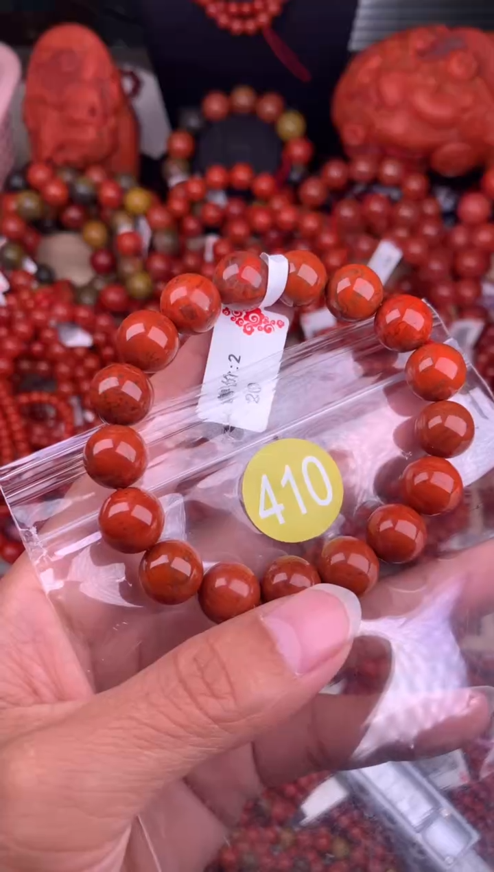 【闪购商品】南红玛瑙珠宝奇石未镶嵌410-12
