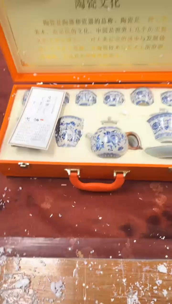 【闪购商品】远山精品茶具@@@@@@@@@@@