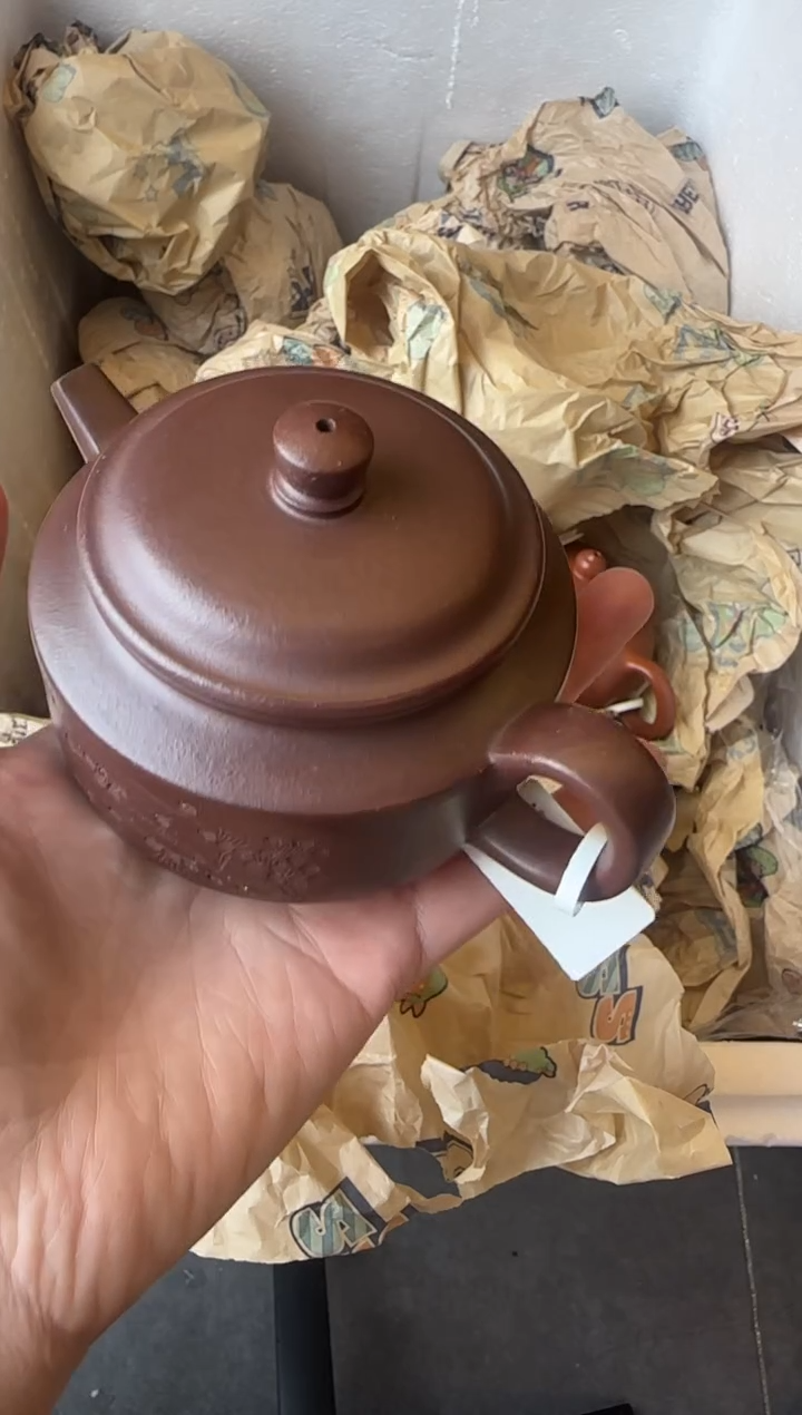 【闪购商品】紫砂茶壶宜兴原矿紫砂壶