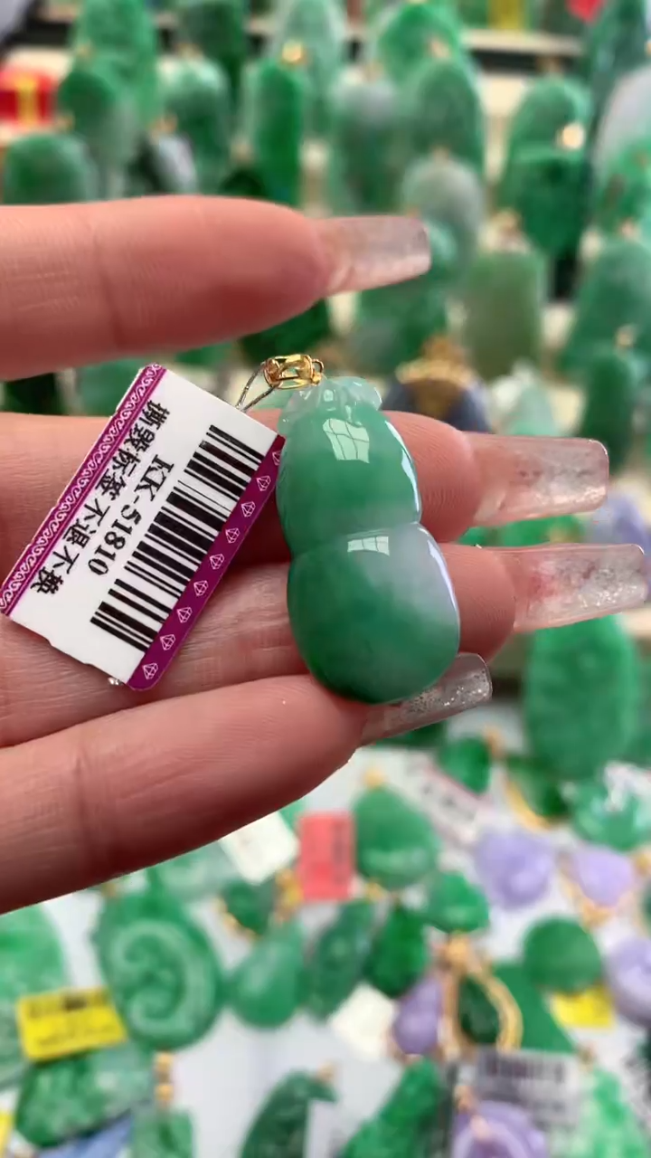 【闪购商品】翡翠颈饰18K金镶嵌挂件