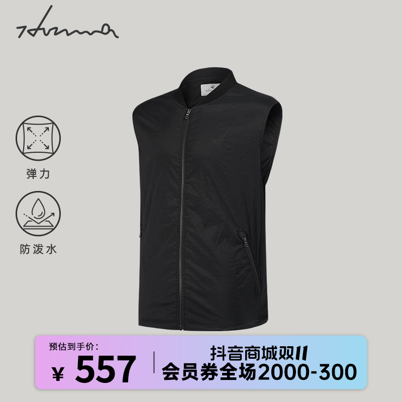 HONMA轻薄弹力防泼水男士马甲HMKX320H201