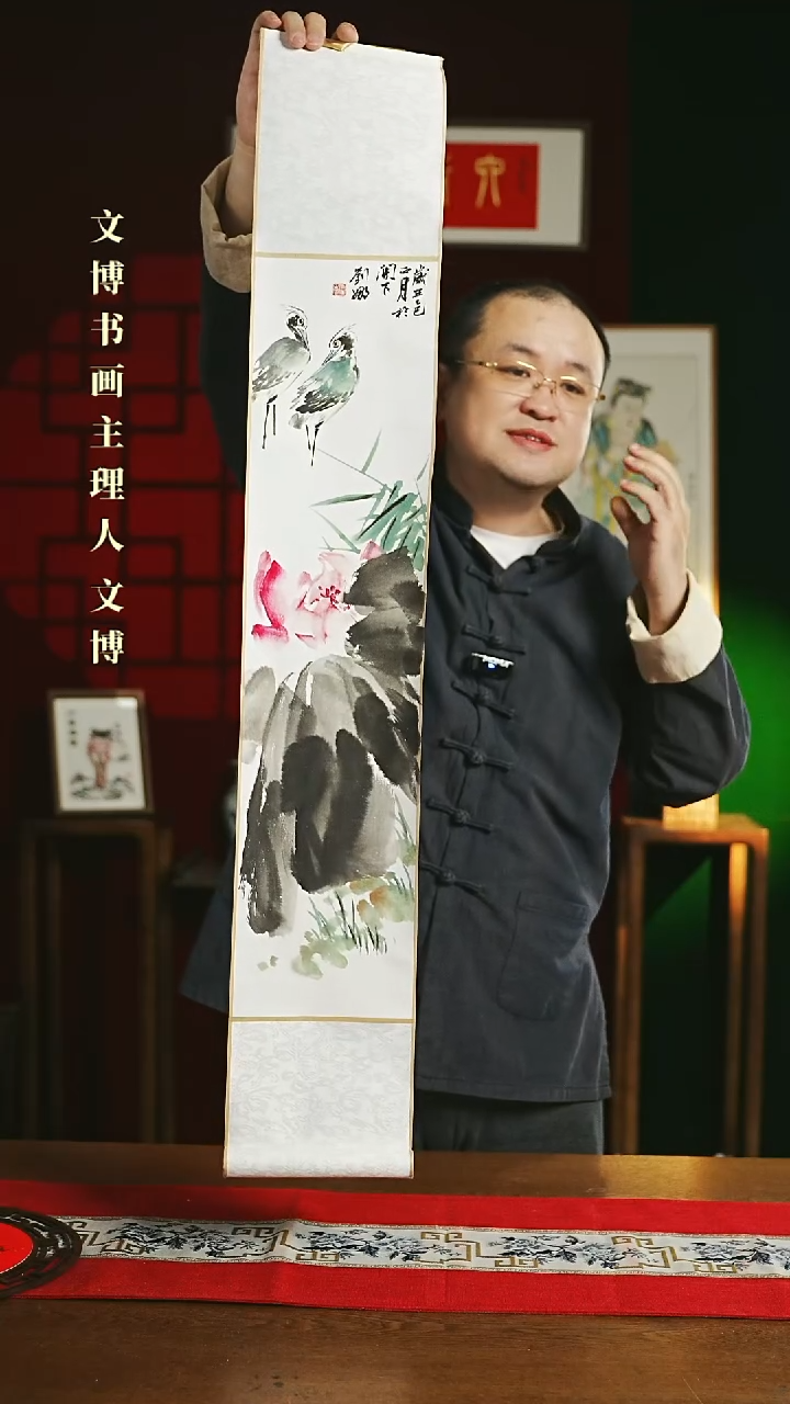 【闪购商品】书法绘画卷轴17*110荷花5