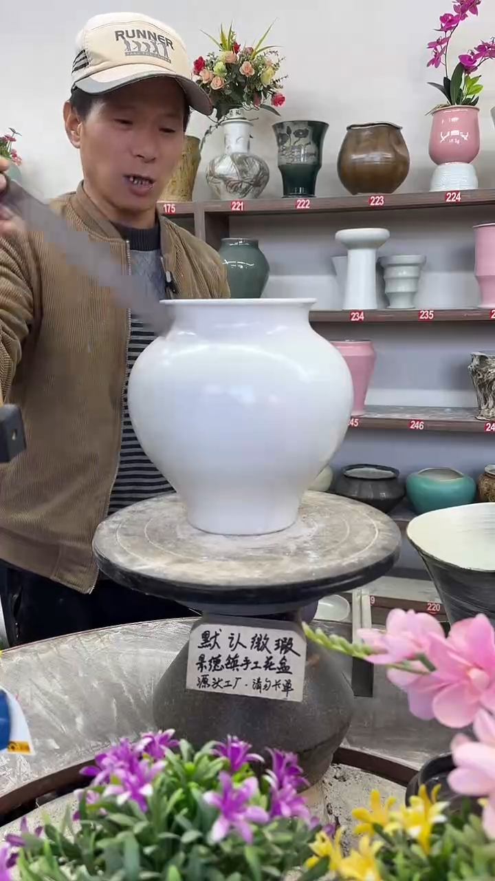 12-26-高22口14瑕-花盆