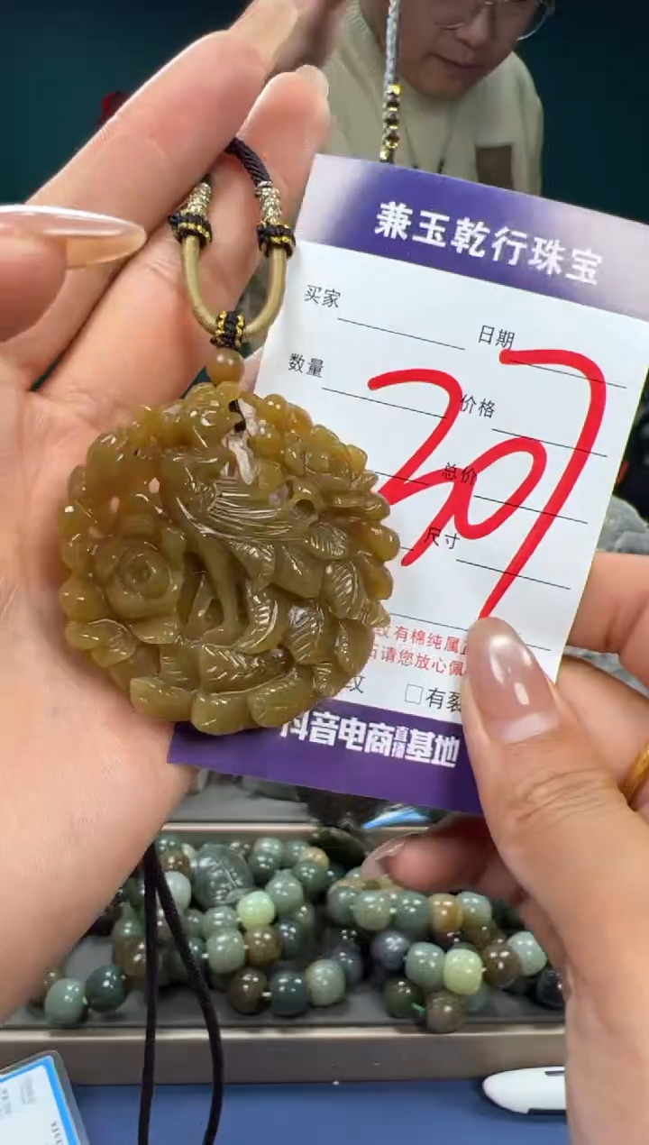 【闪购商品】和田玉颈饰未镶嵌和田玉