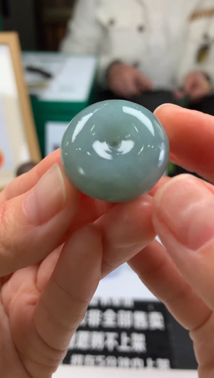 【闪购商品】定制翡翠未镶嵌吊坠-91075