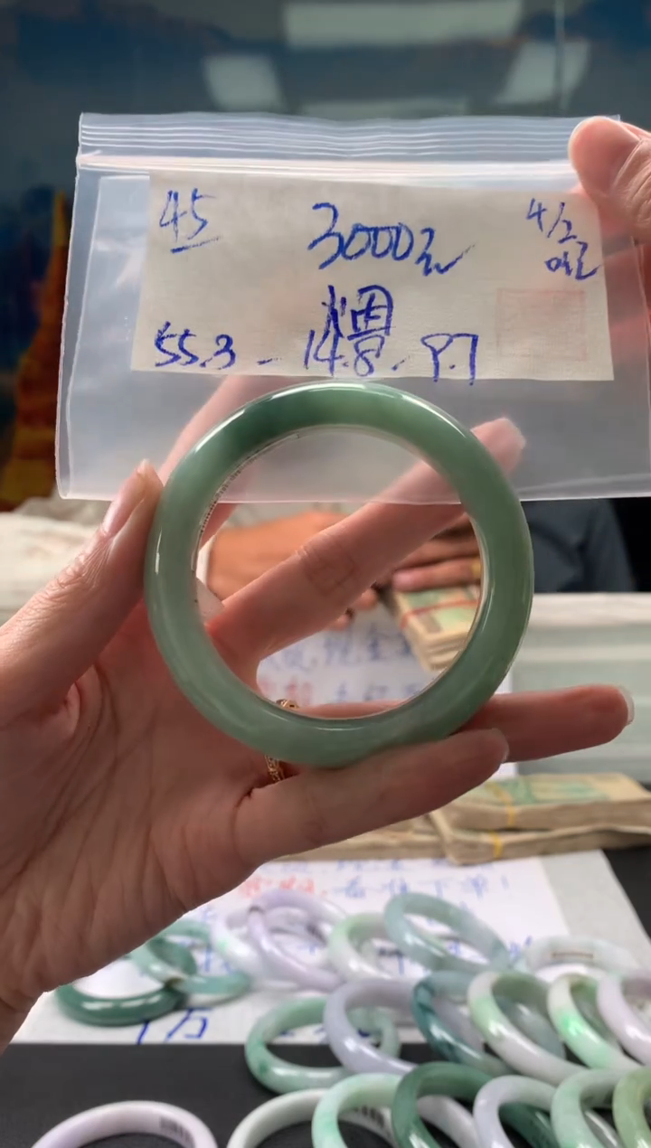 【闪购商品】翡翠手镯未镶嵌翡翠手镯 下单联系小耳机#45