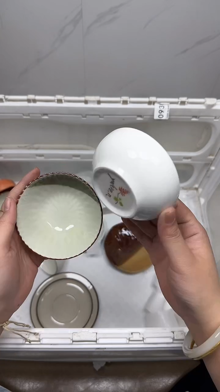 【闪购商品】6663回流瓷器默认微瑕，18.8包邮