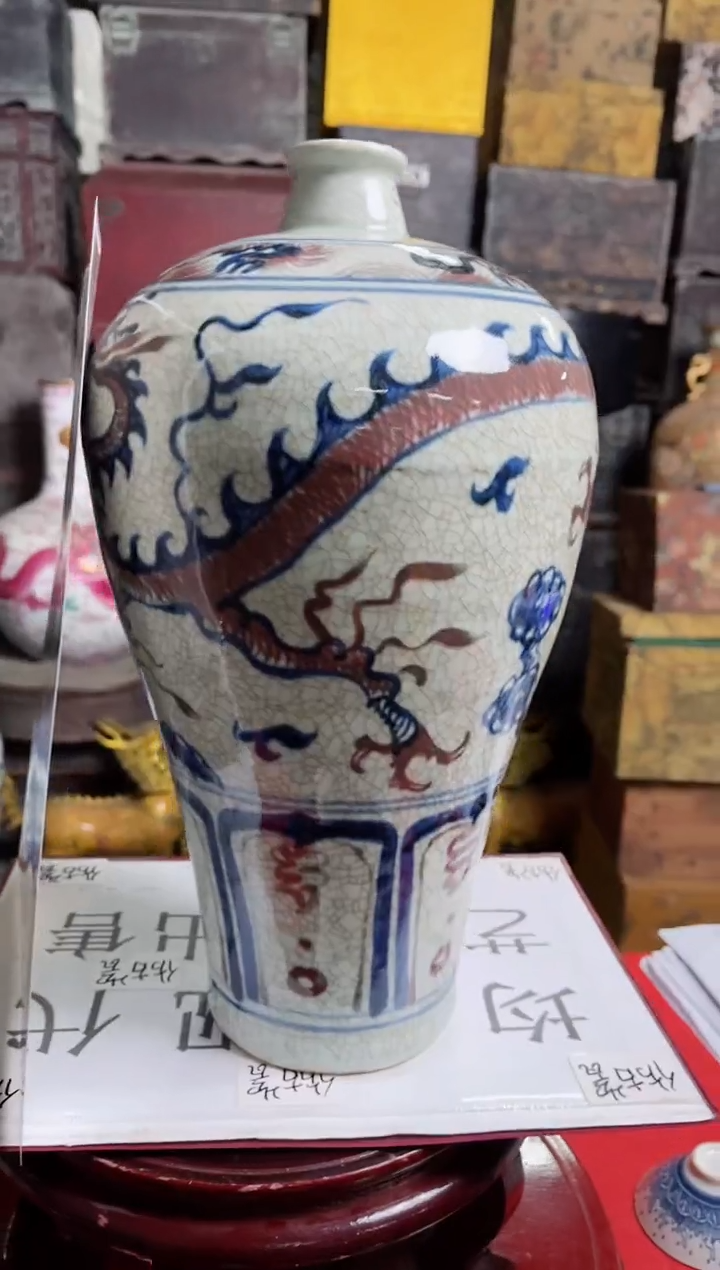 摆件陶高端陶瓷L252