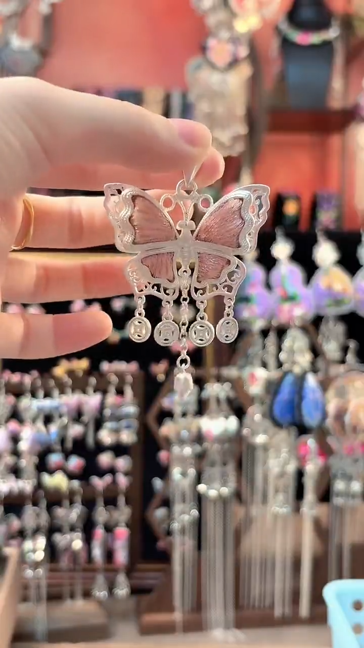 织绣 云织谣民族风精美饰品  109