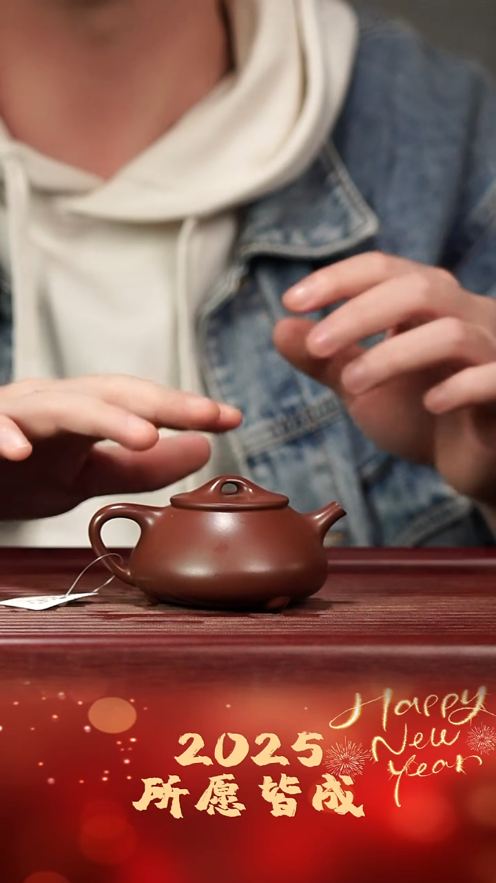 【闪购商品】紫砂茶壶砂界 赵诗晨龙血砂 石瓢110cc