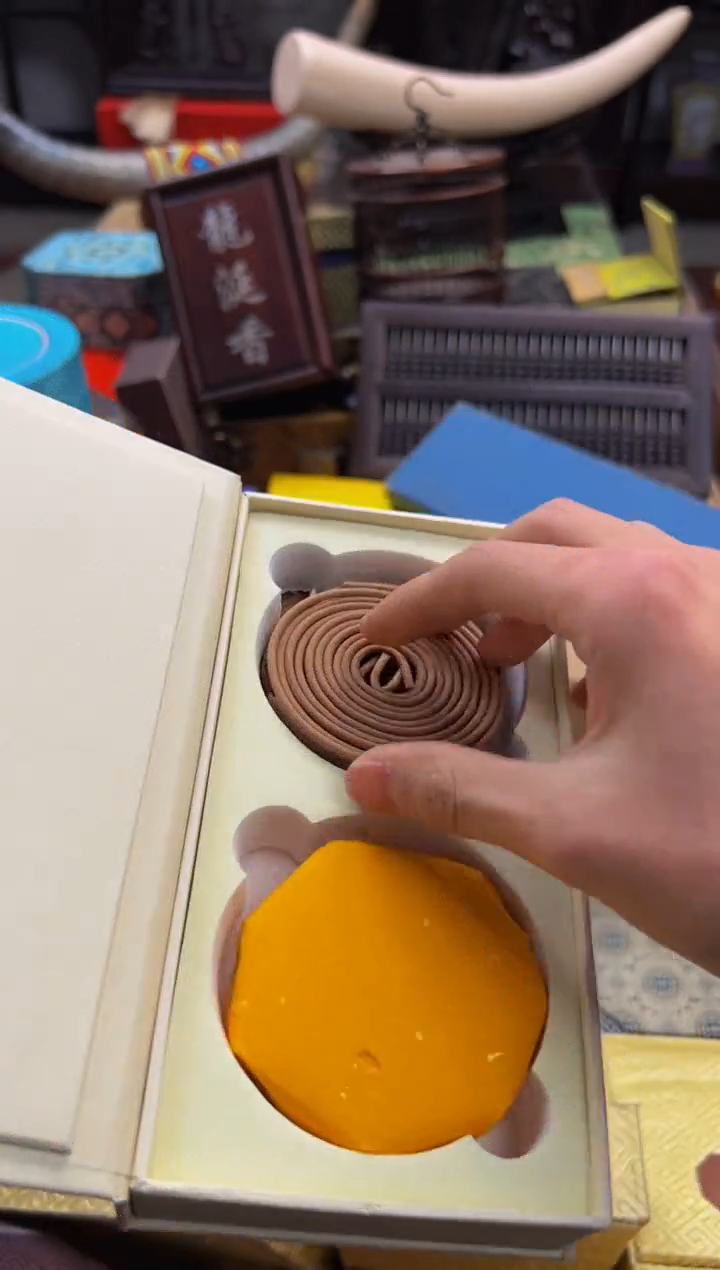 【闪购商品】木——————————白盒香