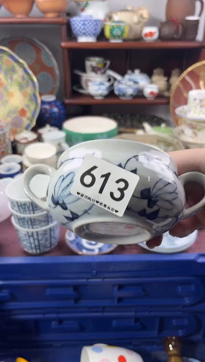【闪购商品】瓷片613................
