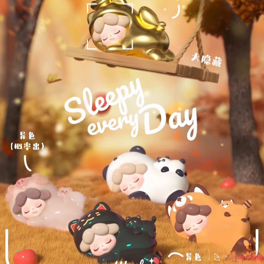 【麦麦拆盒}潮流盲盒潮玩盲盒体验桌面摆件