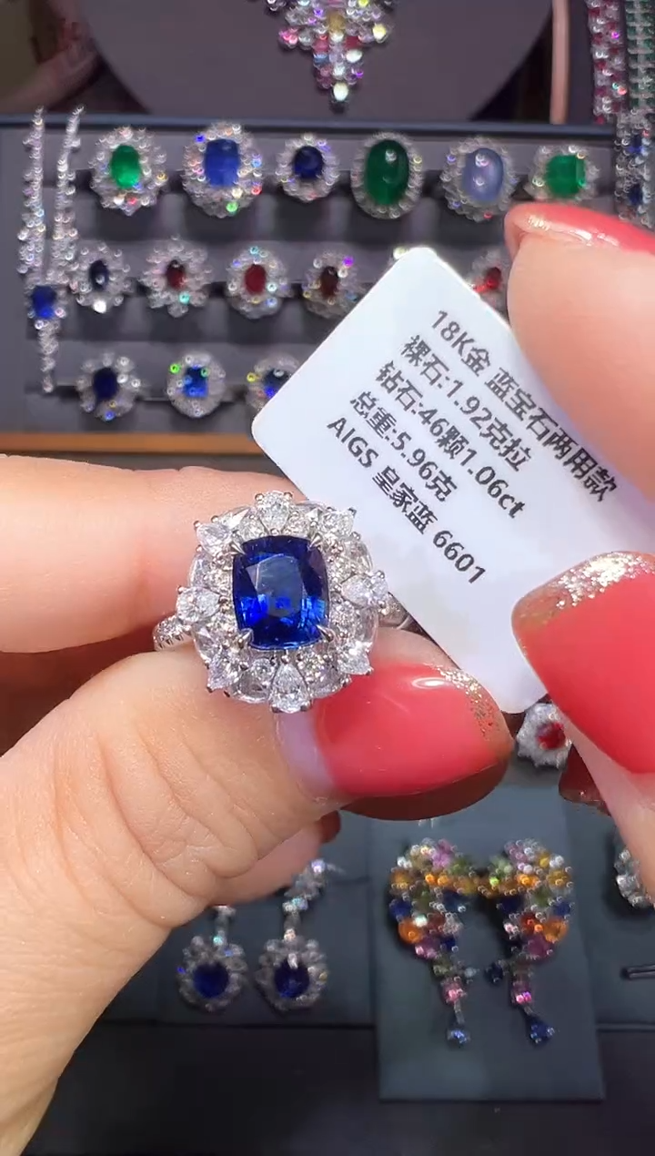 戒指蓝宝石18K金镶嵌    