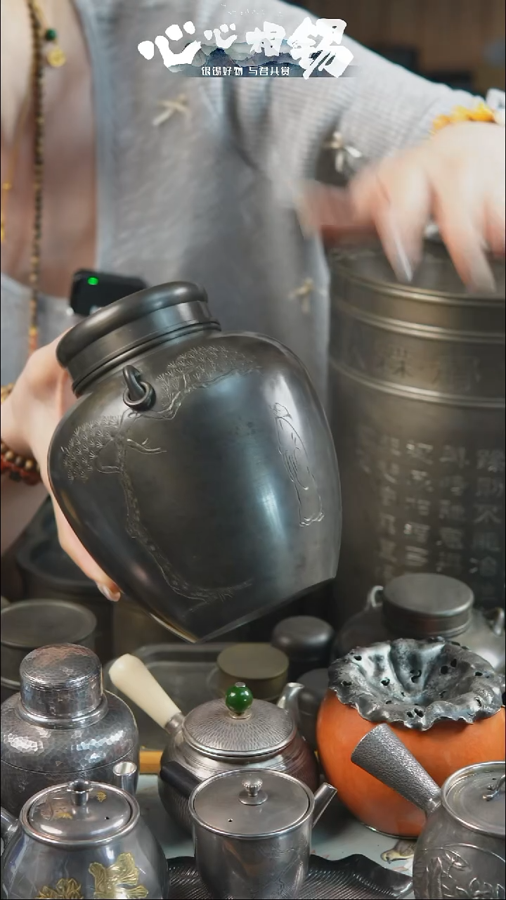 瓷片心心相锡心心相锡