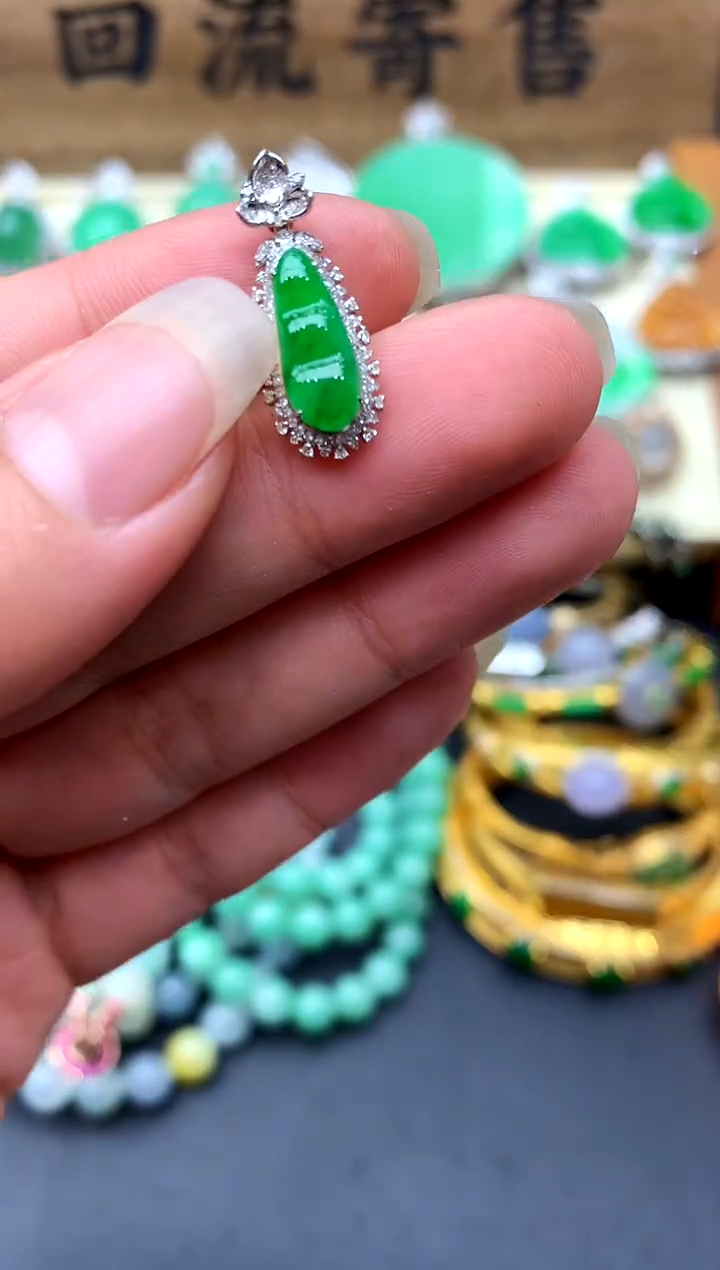 【闪购商品】翡翠颈饰18K金镶嵌134-中国好珍宝