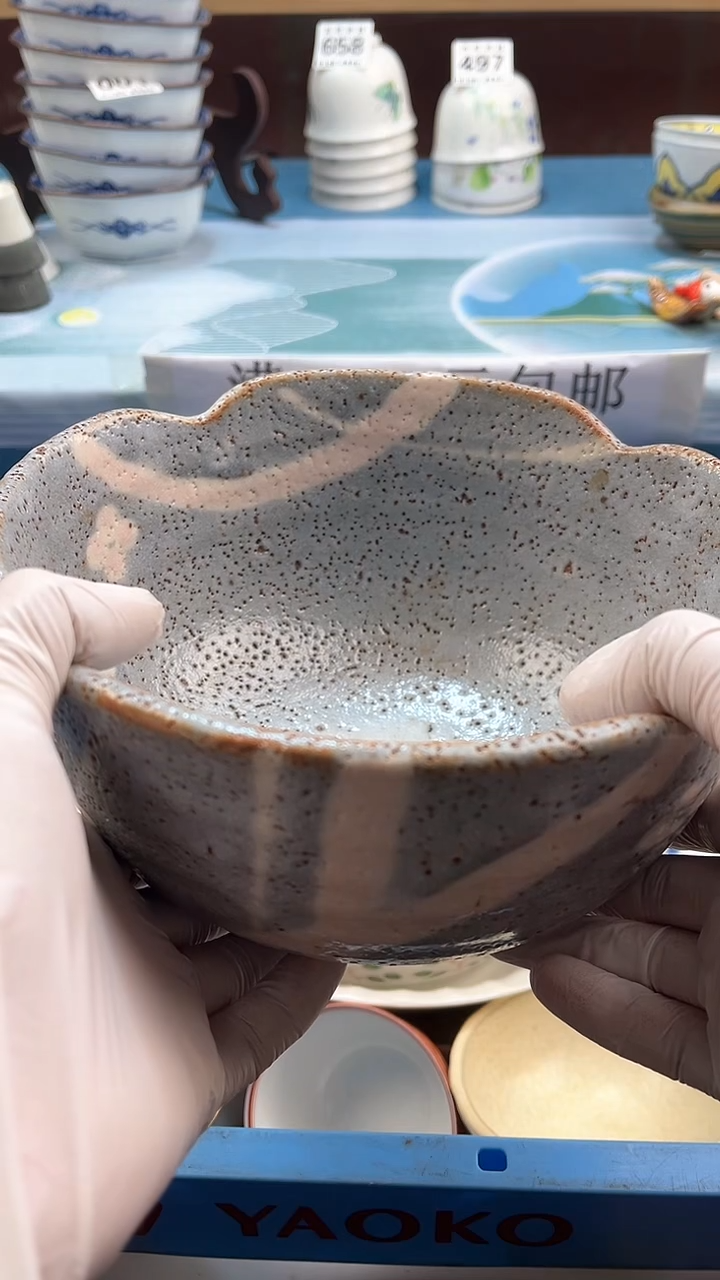 【闪购商品】瓷片英歌瓷器满19.9包邮