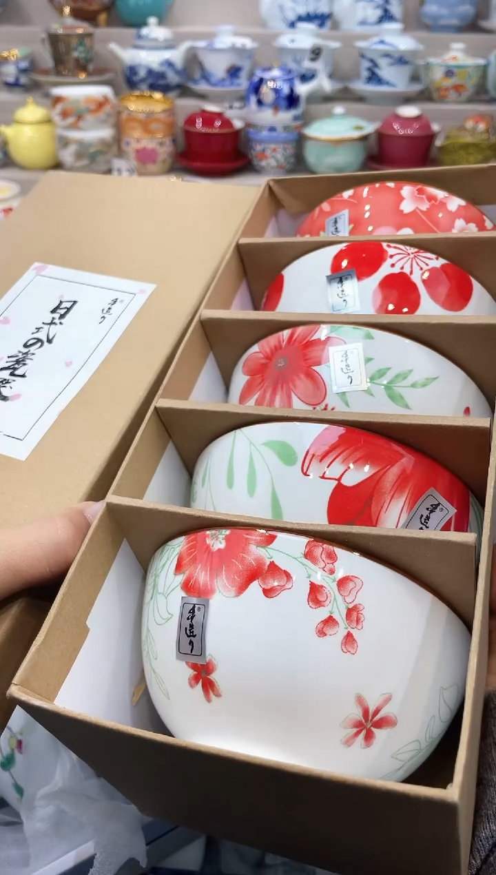 【闪购商品】云陶集市祝大家2025愿你所愿皆所得