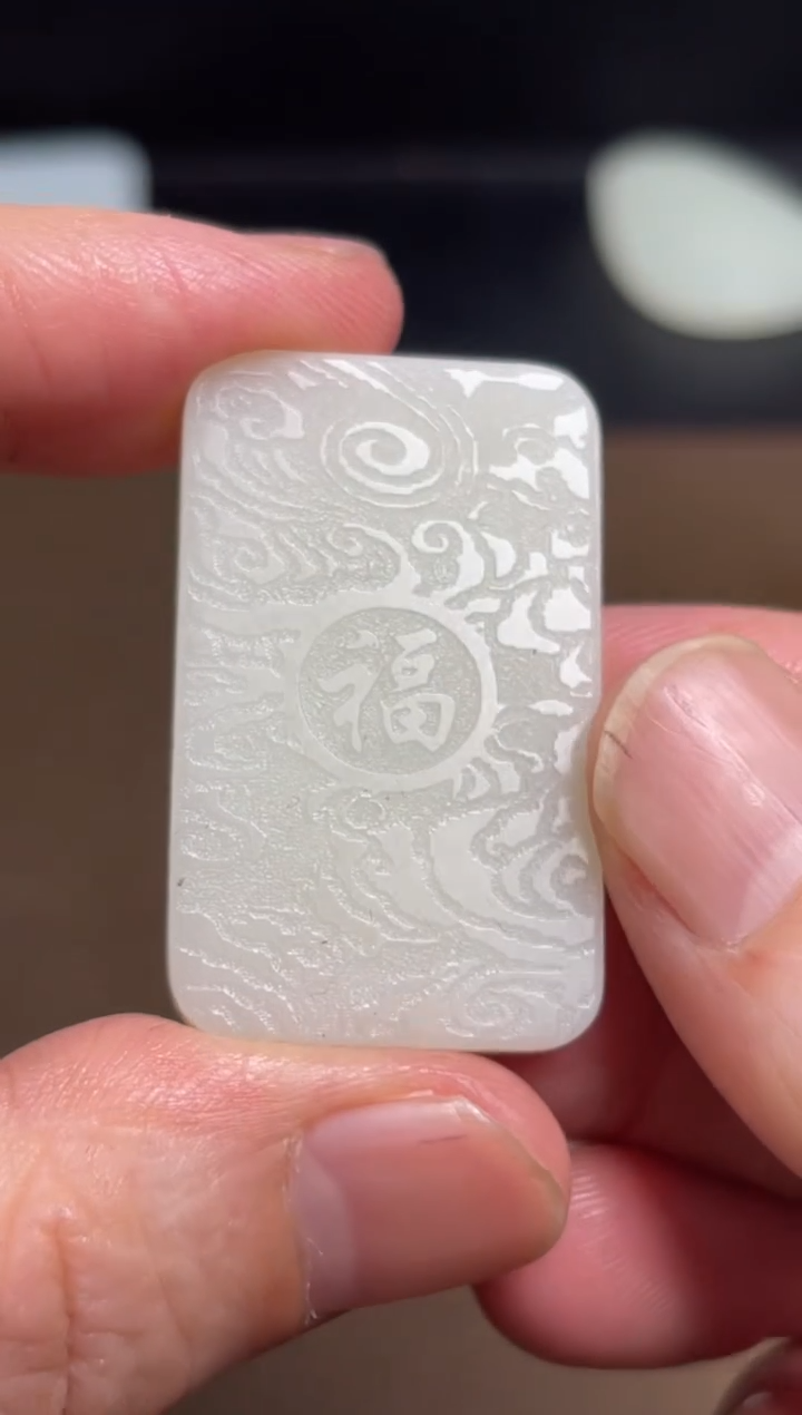 【闪购商品】和田玉颈饰未镶嵌12