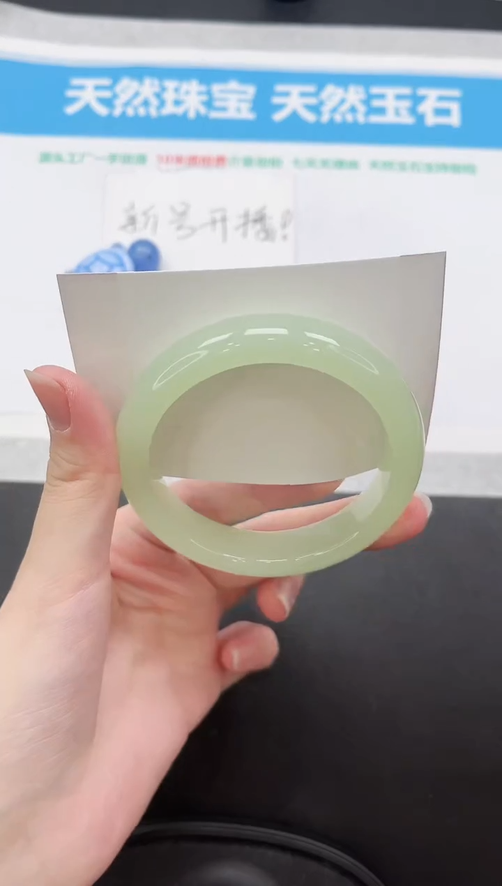 未镶嵌手镯石英质玉126-56.6