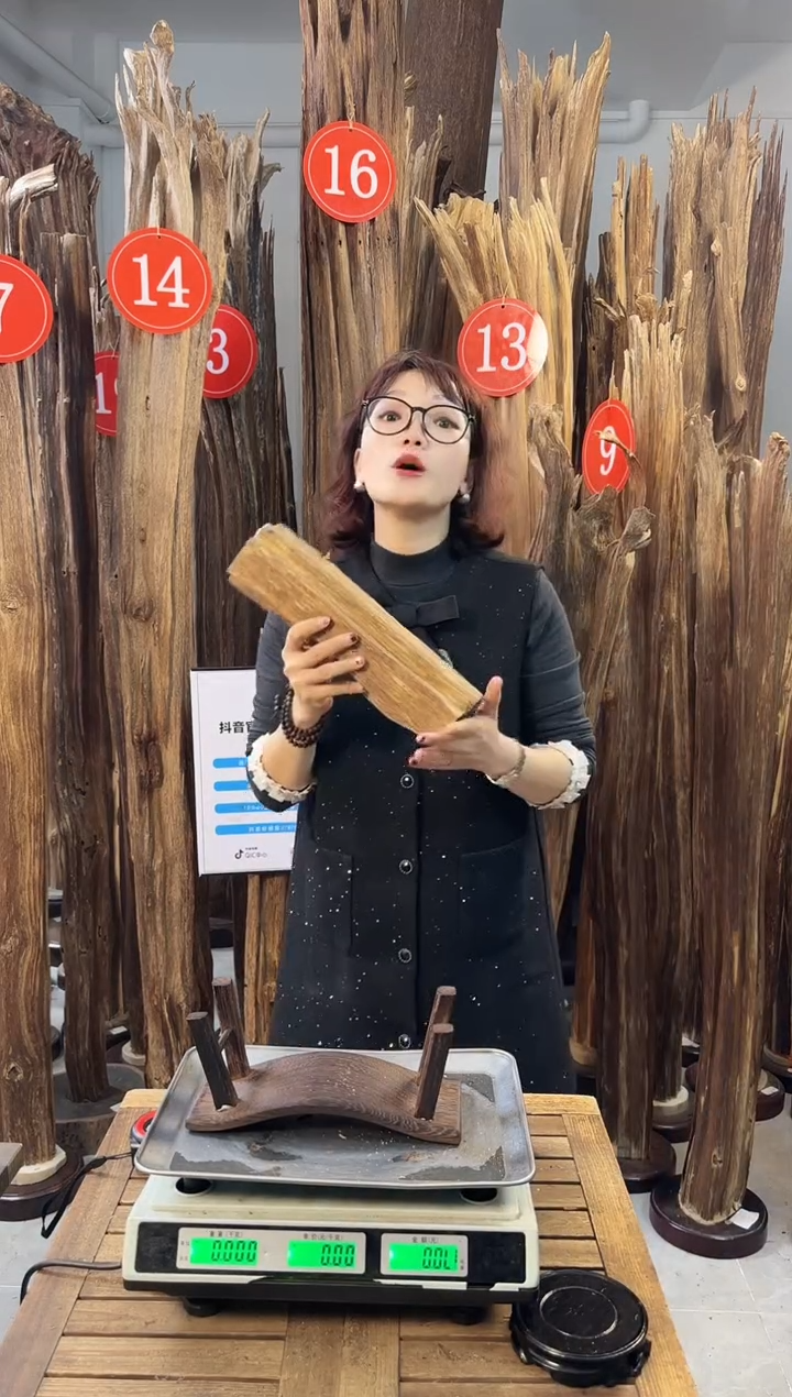 【闪购商品】沉香摆件沉香摆件多样性发一件41