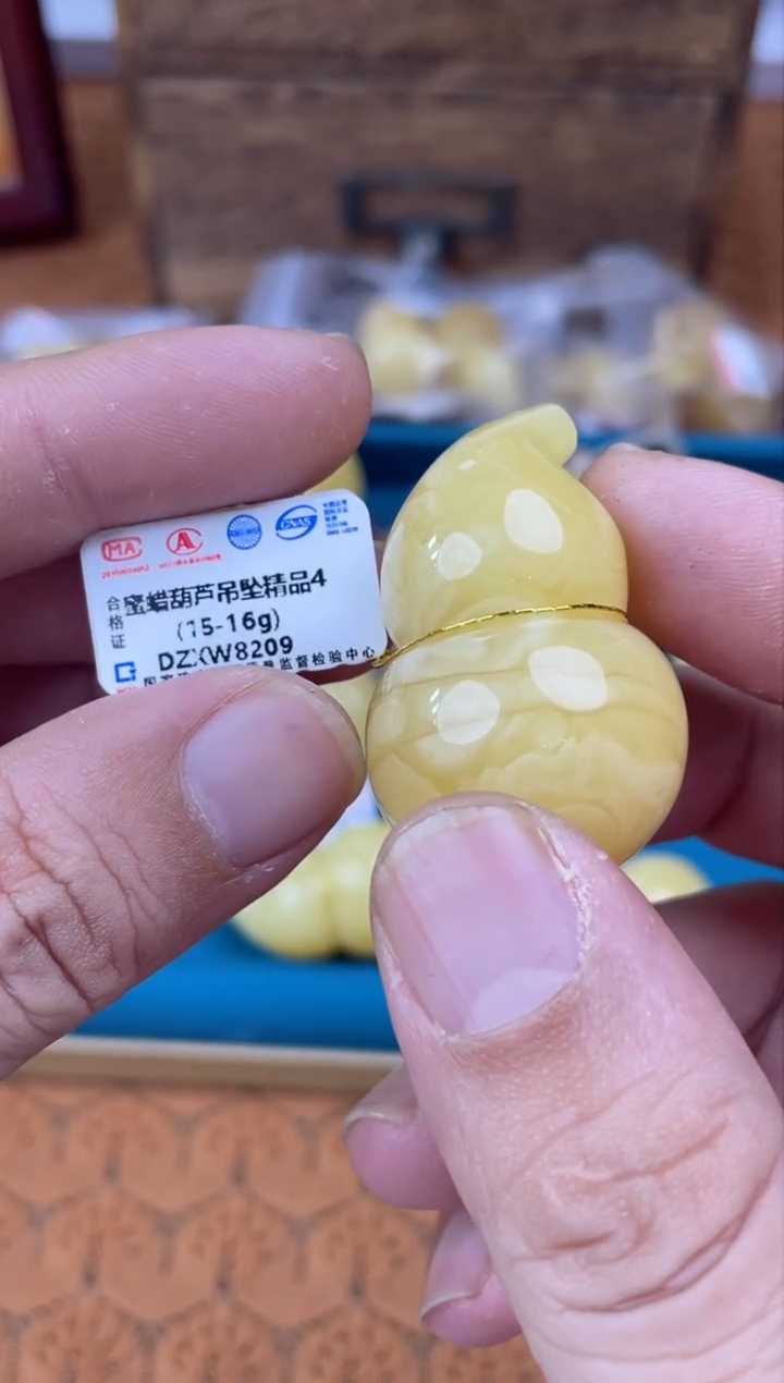 【闪购商品】琥珀裸石未镶嵌 DZXW8209发一件