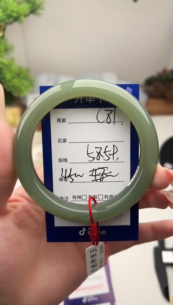未镶嵌手镯和田玉微色差C81
