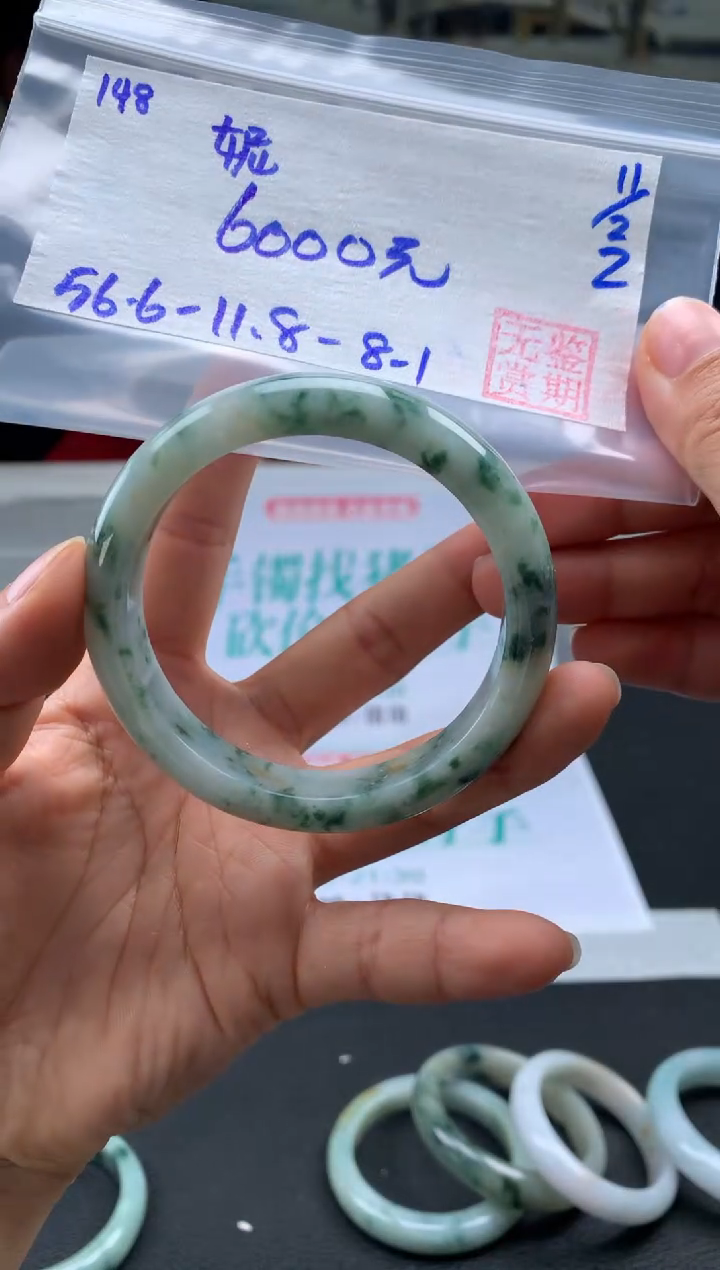【闪购商品】翡翠手镯未镶嵌翡翠手镯 下单联系小耳机#148