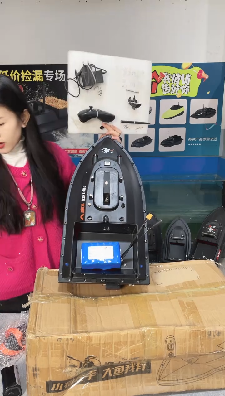 二手船处理 12V电磁阀版 配28000毫安电池 编号55