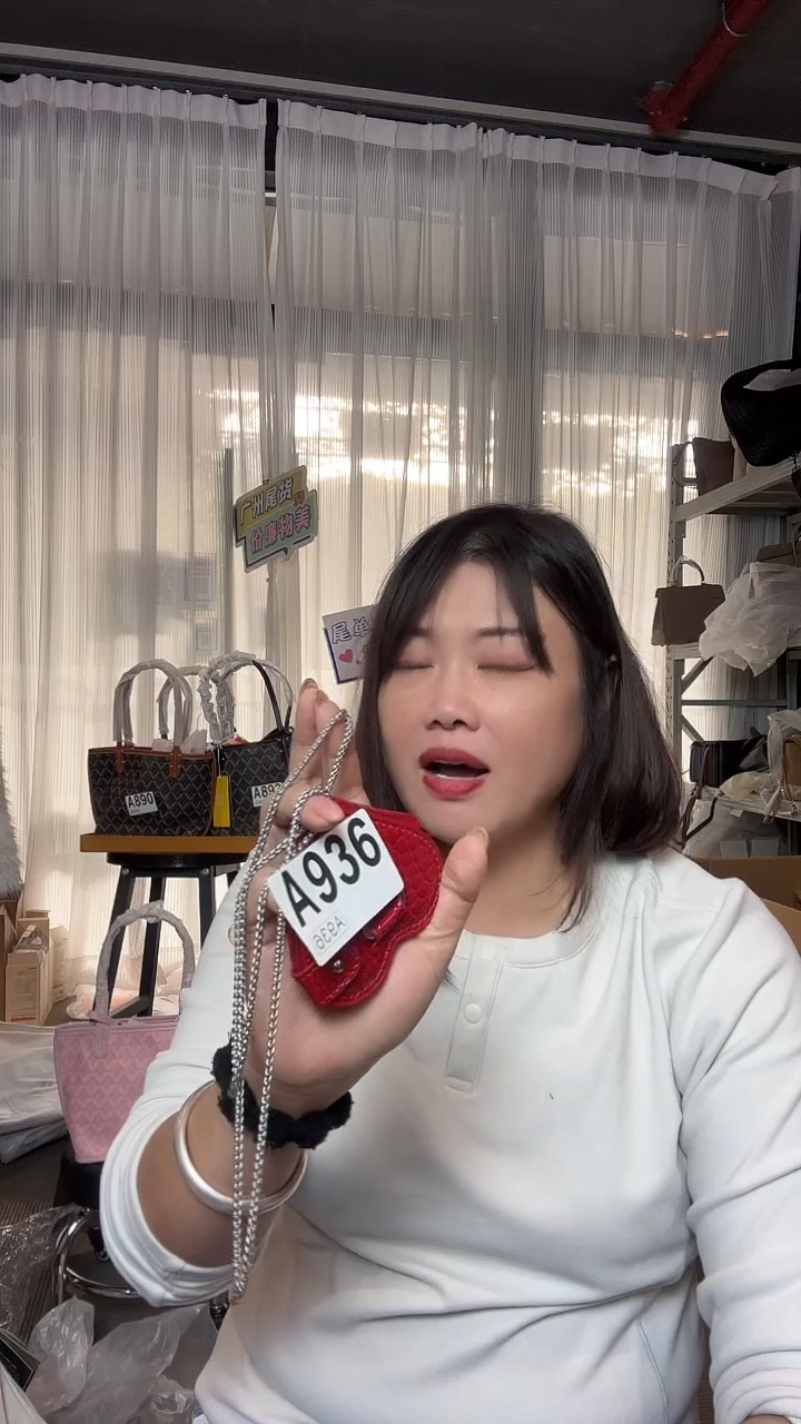 牛皮（革）好***字936镜子