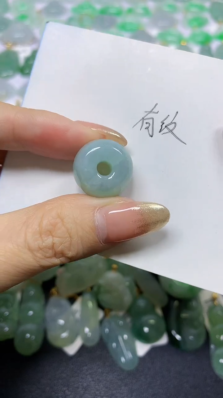 颈饰未镶嵌翡翠A货